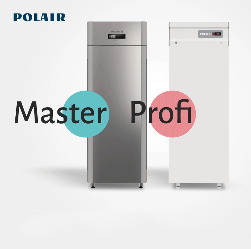 Шкафы холодильные POLAIR Master и Profi