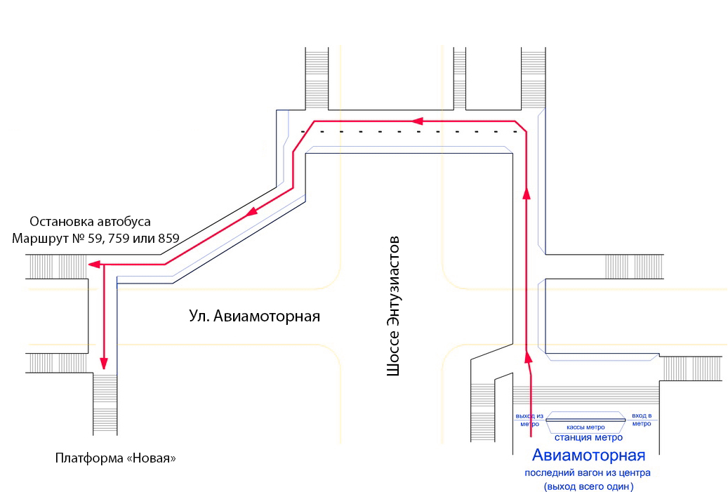 Схема проезда от метро