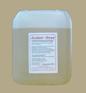 Средство ополаскивающее для посудомоечной машины DEM ACIDEM-RINSE10 кг