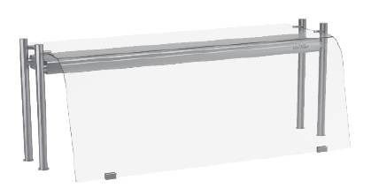 Полка надставка тепловая с галогеновой подсветкой для DM94943.4 Kocateq DM94582G (1540)