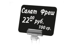 Табличка для нанесения надписей меловым маркером EuroposGroup BB A6, черная