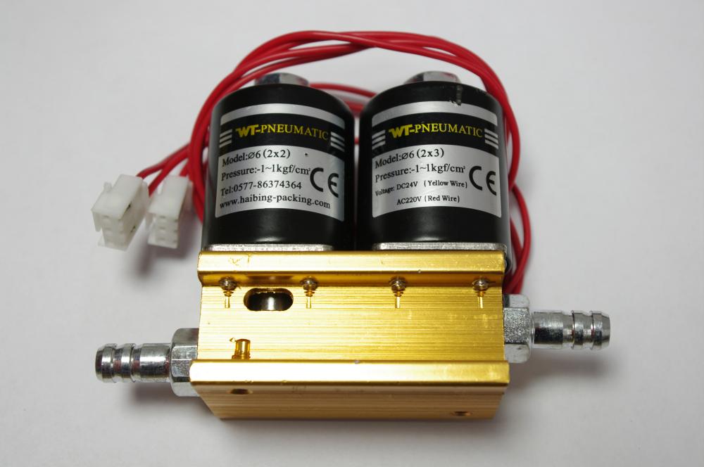 Клапан соленоидный Kocateq Solenoid valve для упаковщика Start 26/4.3/9