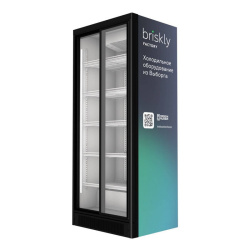 Шкаф холодильный Briskly 8 Slide (R8NS)