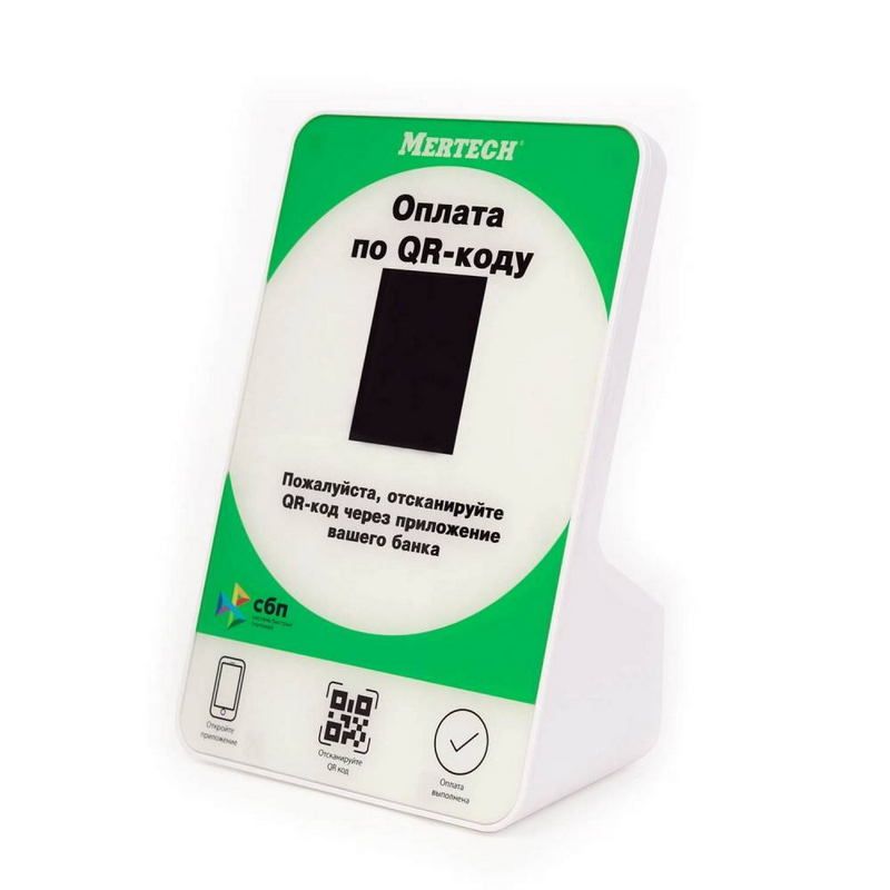 Дисплей QR кодов MERTECH (2, 3 inch, green)
