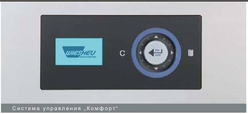 Печь конвекционная электрическая Wiesheu Minimat 64 L Comfort/ETF 64S/GS 64M/зонт готовое решение фото