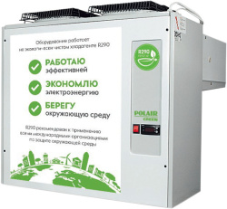 Холодильный моноблок POLAIR MB 214 S green