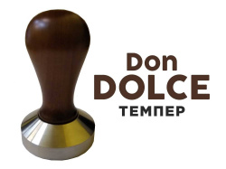 Темпер для кофе Don Dolce, дерево/нерж.57 мм.коричневый
