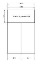 Холодильная горка универсальная с выносным агрегатом ПРЕМЬЕР Аляска 160 торцевая (-2 … 0 °С)