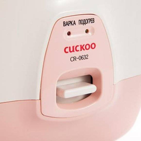 Рисоварка Cuckoo CR-0632
