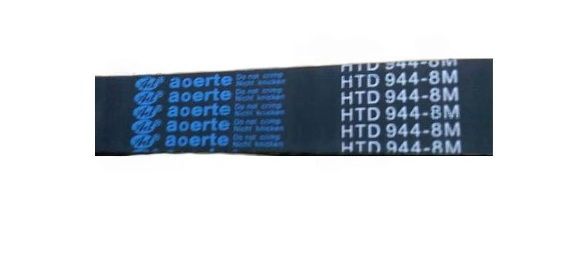 Ремень приводной для миксера планетарного HURAKAN HKN-IP60F