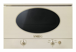 Печь микроволновая встраиваемая SMEG MP822NPO