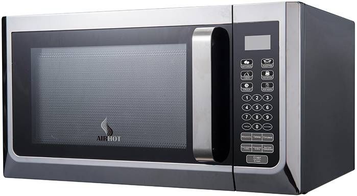 digital Купить Цена