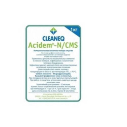 Средство для удаления накипи, декальцинации Cleaneq Acidem N/CMS, 1 кг