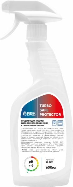 Средство защитное TURBO SAFE PROTECTOR, 0, 6л