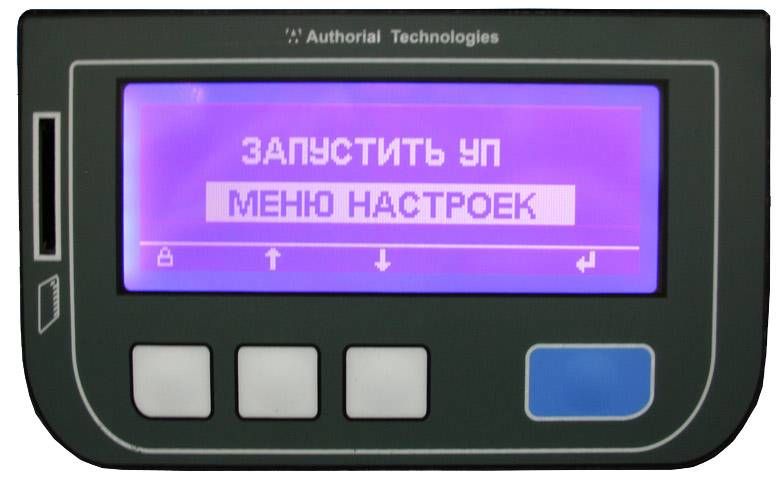 Преобразователь многопредельный МТМ402КП1 - Техноторг