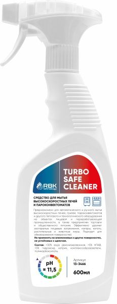 Средство моющее Pratica TURBO SAFE CLEANER, 0, 6л