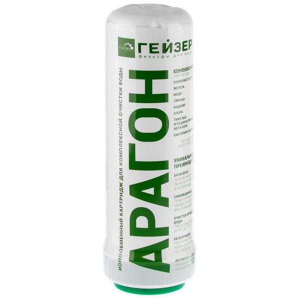 Картридж ГЕЙЗЕР Арагон Био для комплексной очистки воды