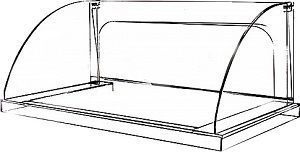 Экран для гриля HURAKAN HKN-GW5M-GC 580 мм