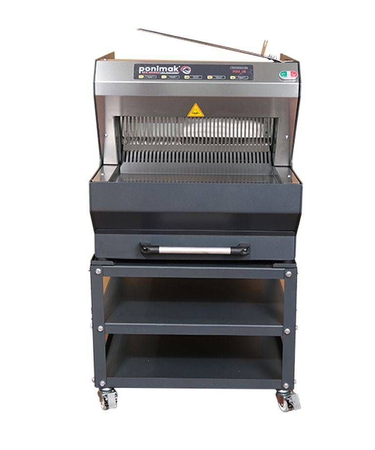 Хлеборезка YUKON PGM 05 настольная автоматическая