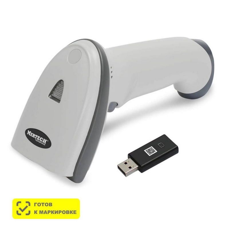 Ручной сканер штрих-кода MERTECH CL-2210 BLE Dongle P2D USB white