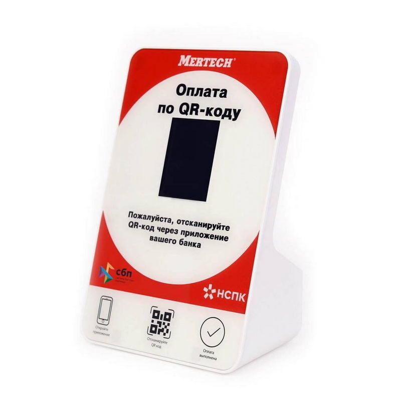 Дисплей QR кодов MERTECH (2, 3 inch, red)
