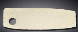Блюдо Wilmax SandStone L 420 мм, B 130 мм
