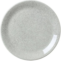 Тарелка Steelite Ink Grey бело-серый D 252 мм.