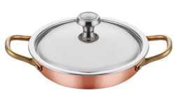 Сковорода для подачи Altin Basak Multi-Metal Copper с крышкой розово-золотая 1,05 л, D 220 мм, H 35 мм