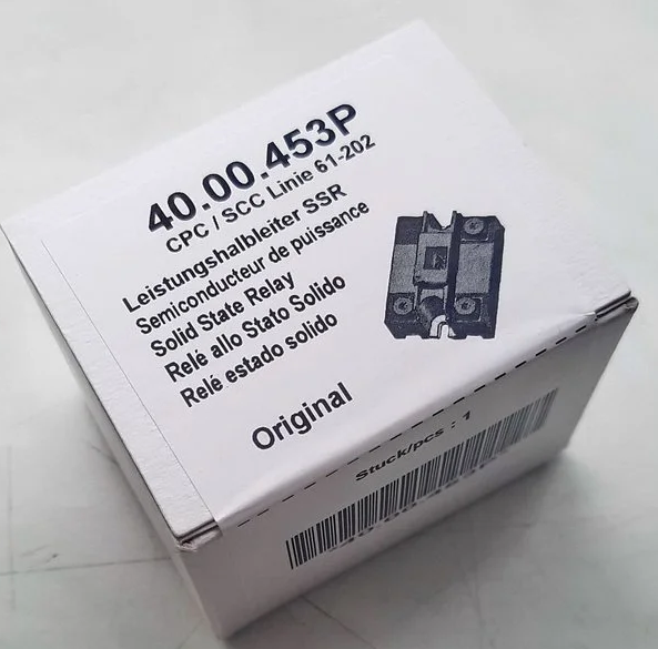 Реле RATIONAL 3351016/1