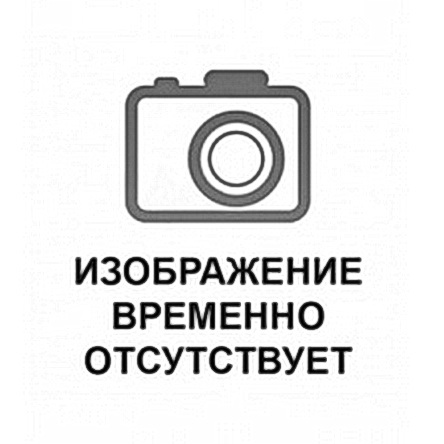 Комплект направляющих Apach Cook Line GN1/1 XSQ09