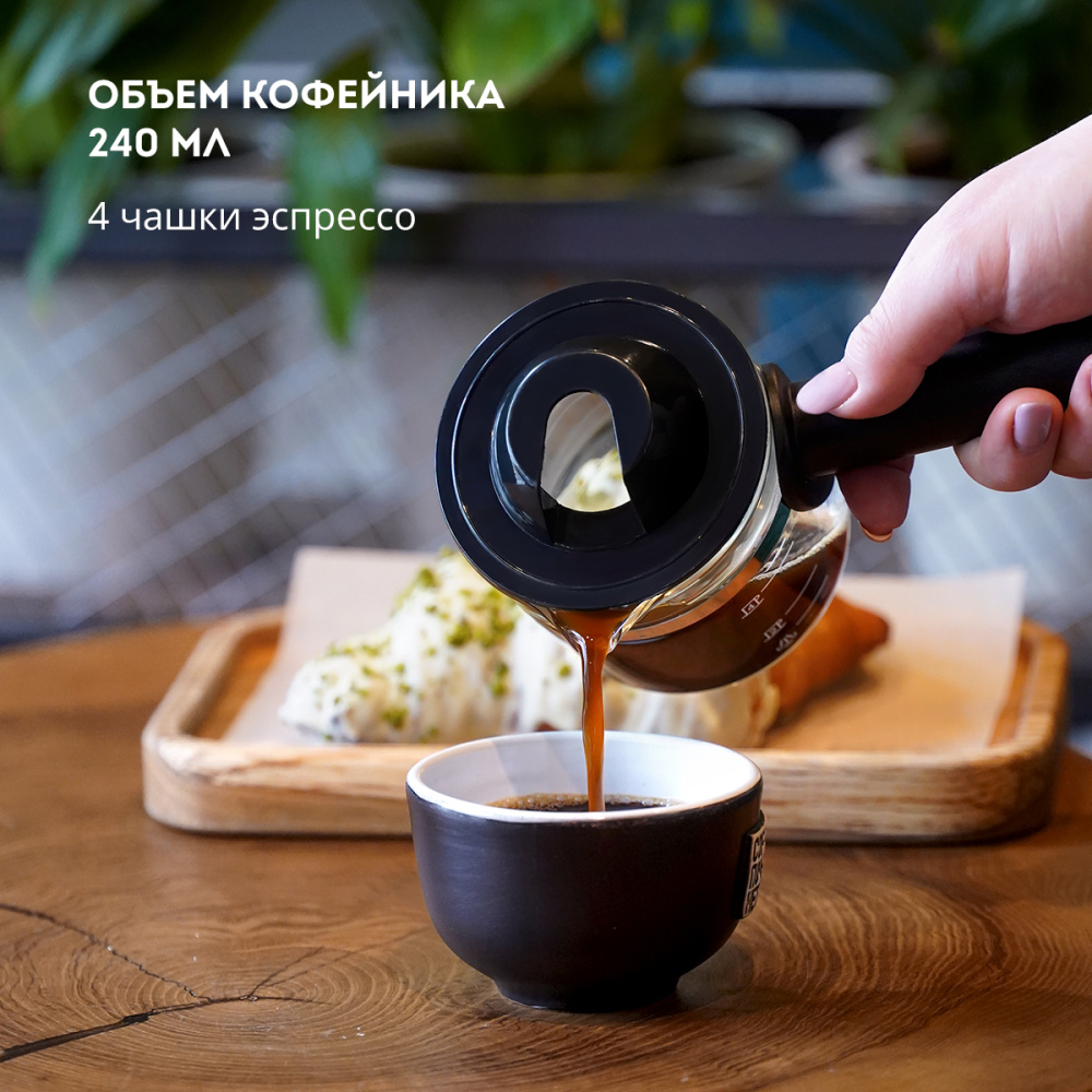 Кофеварка рожковая GALAXY GL0755 белый – фото 4 в каталоге Москвы