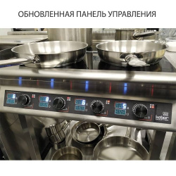 Плита индукционная КОБОР I9-4S2