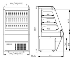 Холодильная горка гастрономическая Carboma F13-07 VM 0,7-2 0020 стеклопакет (Carboma 1260/700 ВХСп-0,7) (9006 цвет серый)