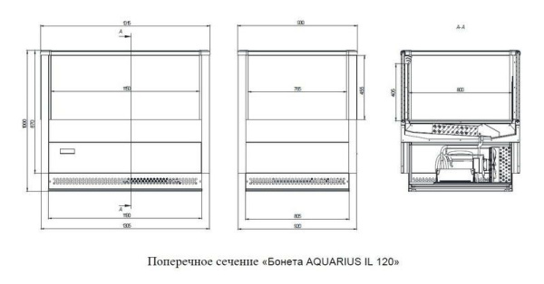 Бонета морозильная BrandFord Aquarius Plug-In СТ 120