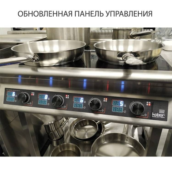 Плита индукционная КОБОР I7-4SТ
