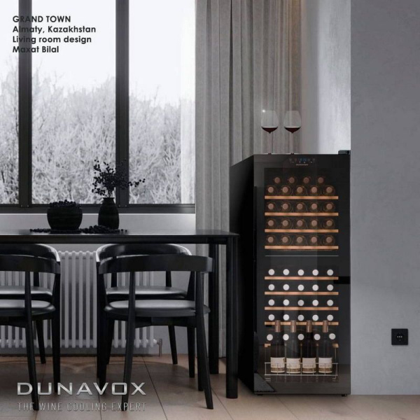 Шкаф винный Dunavox DX-54.150DK