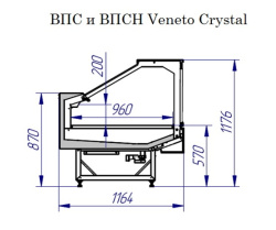 Витрина холодильная Italfrigo ВПC 0,39-2,4 (Italfrigo Veneto Crystal 2500 Д) RAL 7016