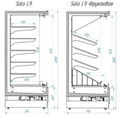 Холодильная горка гастрономическая CRYSPI ВПВ С (SOLO L9 1500) R290 (C.S.2.5.P.PS.0.V.S.S, внеш7016гл_внутр9016гл)