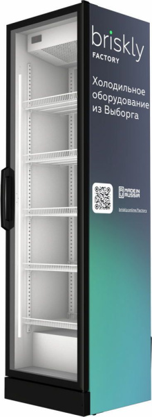 Шкаф холодильный Briskly 4 с замком ДУ
