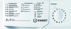 Стиральная машина INDESIT IWSD 51051 CIS