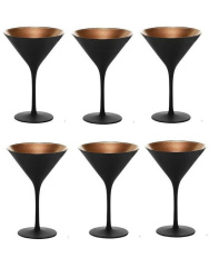 Бокал для мартини/коктейля Stolzle Bar 240мл черный/бронзовый d116мм h172мм
