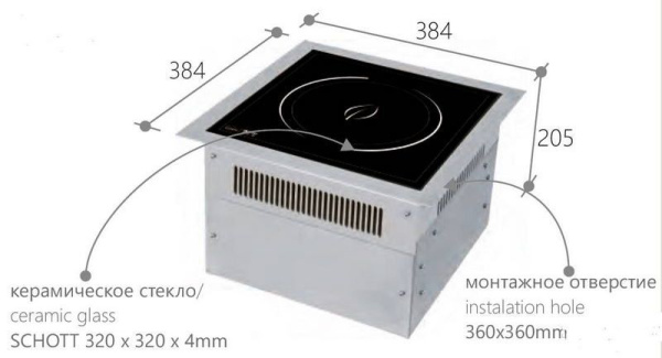 Плита индукционная Eco Kitchen IND-30P-3500