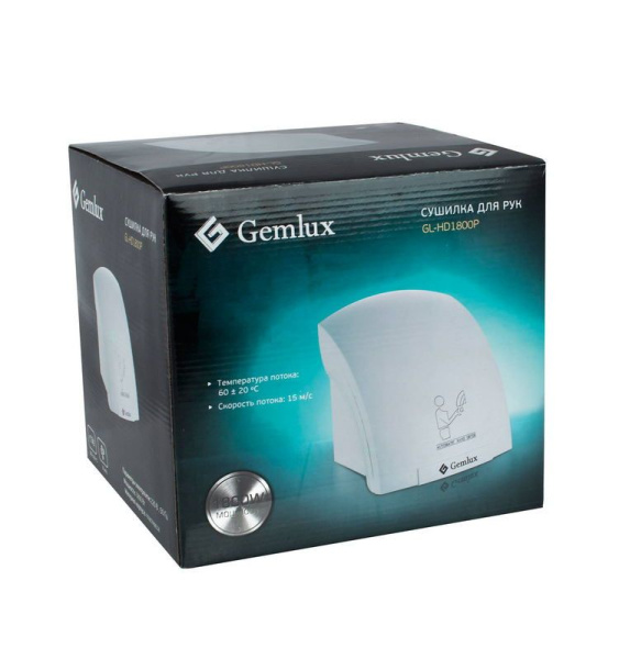 Сушилка для рук автоматическая Gemlux GL-HD1800P