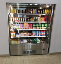 Холодильная горка гастрономическая с выносным агрегатом Thermeco TH-880