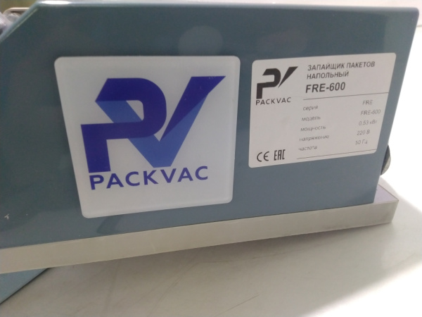 Запайщик пакетов PACKVAC FRE-600 блок управления справа (40)
